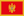 Montenegrian flag